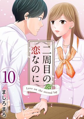 ����ܤ����ʤΤ� 10