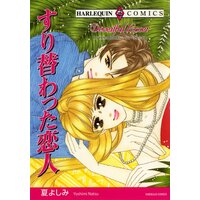 ハーレクインコミックス セット 年 Vol 556 ゆうみ えこ 他 電子コミックをお得にレンタル Renta