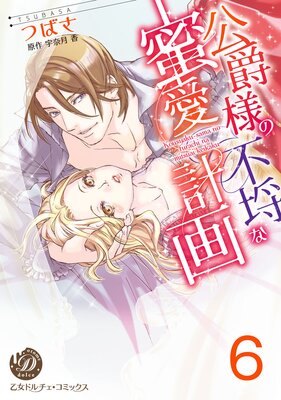 �����ͤ���Կ��̪���ײ��ʬ���ǡ�