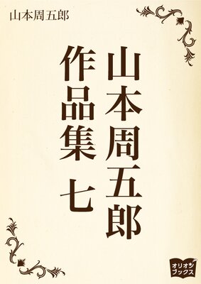 ���ܼ���Ϻ ���ʽ� ��