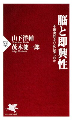 Ǿ��¨���� �Գμ����򤤤��˳ڤ��फ��ɽ��