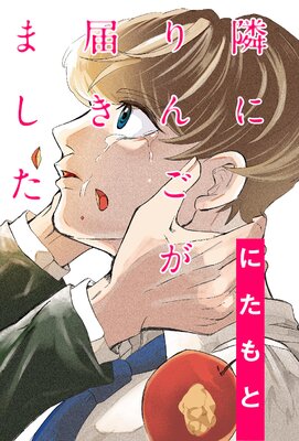 �٤ˤ�󤴤��Ϥ��ޤ��� ʬ���� 9