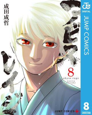 ���ӥ��쥤��