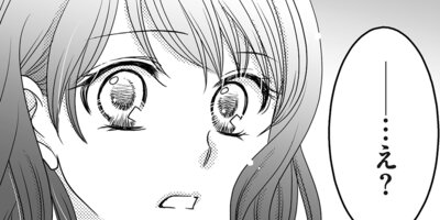 �ᤱ�и��������餱 �ݲ����ͤ��ԤƤޤ���� 3