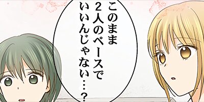 ���ݸ塢��֥ۤǡ������ȡ� 127�ڥե륫�顼��