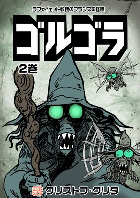 ���르�� 2��