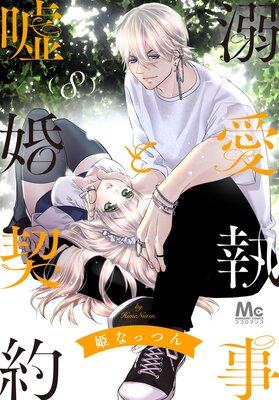 Ů�������ȱ������� 8