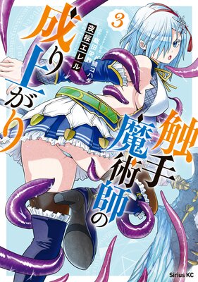 ������ѻդ�����夬�� 3��