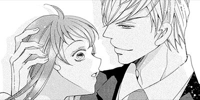 【タテコミ】大嫌いな旦那さまに溺愛されてます〜ドSな社長と政略結婚〜_サムネイル