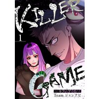 KILLER GAME−キラーゲーム−