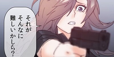 2204�漼�λ���61�áڥե륫�顼��