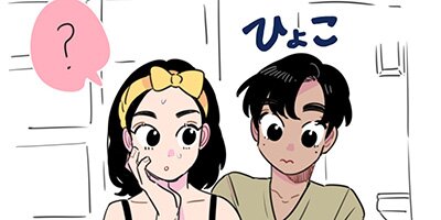 【タテコミ】花よりカレシ【フルカラー】_サムネイル