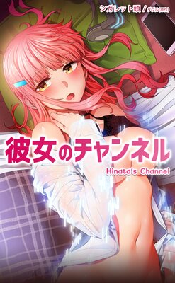 ����Υ����ͥ�ڥե륫�顼��