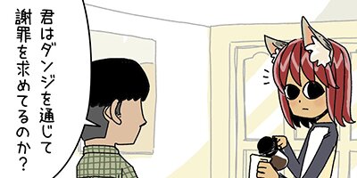 ����21�áڥե륫�顼��