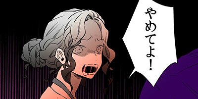 ����ʿ�����3�������ͤ�����19��