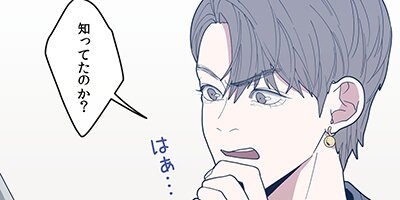 Love OR Hate23�áڥե륫�顼��