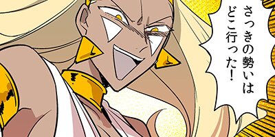 Ĩȳ����30�áڥե륫�顼��