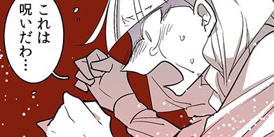 Ĩȳ����31�áڥե륫�顼��