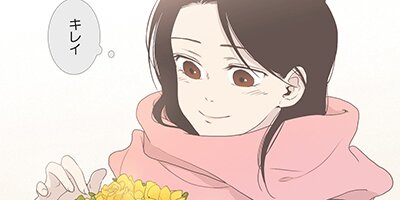 �䤿���Υ��󥱡���28�áڥե륫�顼��