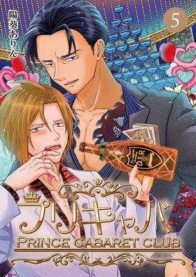 �ץꥭ��С�5��