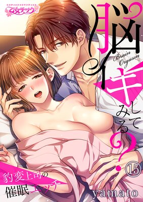 Ǿ�������Ƥߤ롩��ɿ�Ѿ�ʤκ�̲���å�