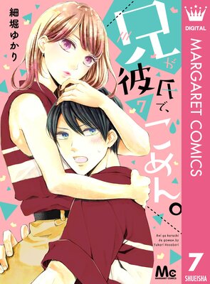 �������ǡ������ 7