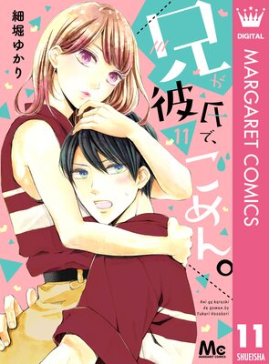 �������ǡ������ 11