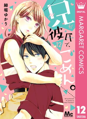 �������ǡ������ 12