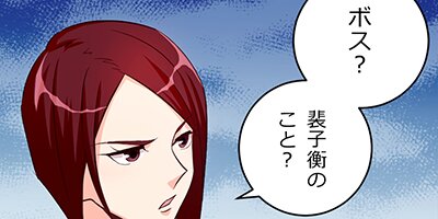 ž�����ȥåץ������ε��ԡ�80�ˡڥե륫�顼��