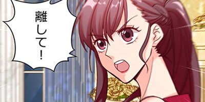 ž�����ȥåץ������ε��ԡ�104�ˡڥե륫�顼��