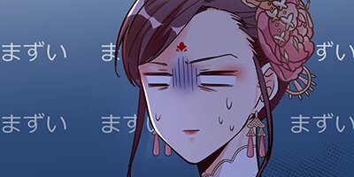 ž�����ȥåץ������ε��ԡ�113�ˡڥե륫�顼��