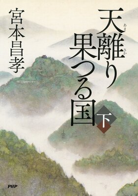 ŷΥ��̤Ĥ��