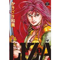 LIZA