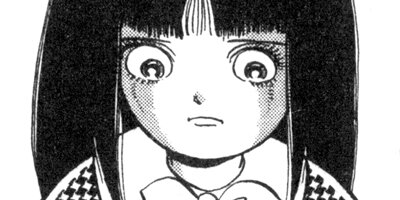 【タテコミ】怪奇診察室_サムネイル