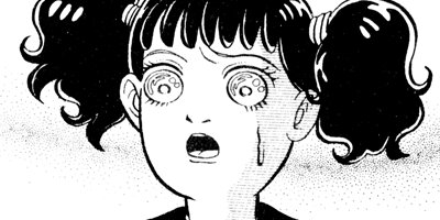 �Ե��Ĥ��� 1