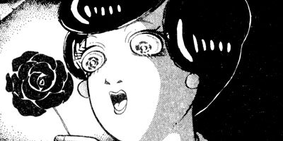 �Ե��Ĥ��� 4