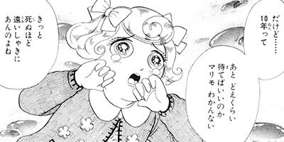 �Ե��Ĥ��� 5