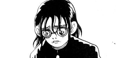 �Ե��Ĥ��� 6