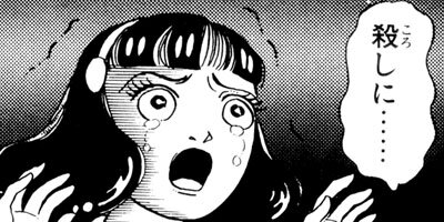 ���������ϩ 2