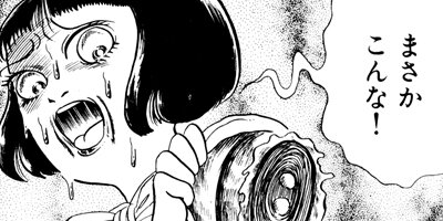 �ɤ��ˤǤ⤢�����ä��ݤ��� 4