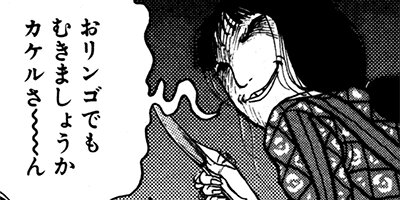 ̴�����ͥ�� 3