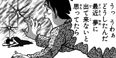 ̴�����ͥ�� 5