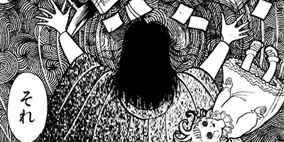 ���ʤ���줿�ꤤ 3