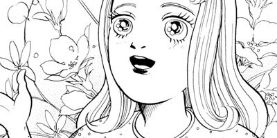 ���ʤ���줿�ꤤ 7