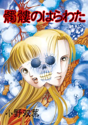 ����ΤϤ�錄