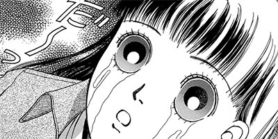 ����ΤϤ�錄 5