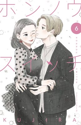 �ۥ�Υ������å� 6�����Ż��Ǹ��ꥫ�顼̡����ŵ�դ���