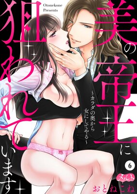 �����벦�������Ƥ��ޤ� ��������α�������ˤ��Ƥ���