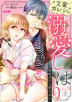 ʸ�륫�쥷��Ů�����Ф� ��������������¨���å���