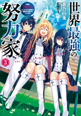 �����Ƕ������ϲ� ����ǽ�������ϡۤ��ä��ΤǸ�Ψ�ɤ����ʳ������Ϥ򤷤Ƥߤ��